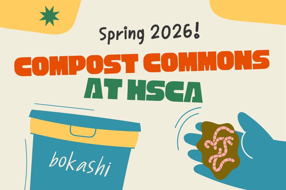 Compost Commons at HSCA
